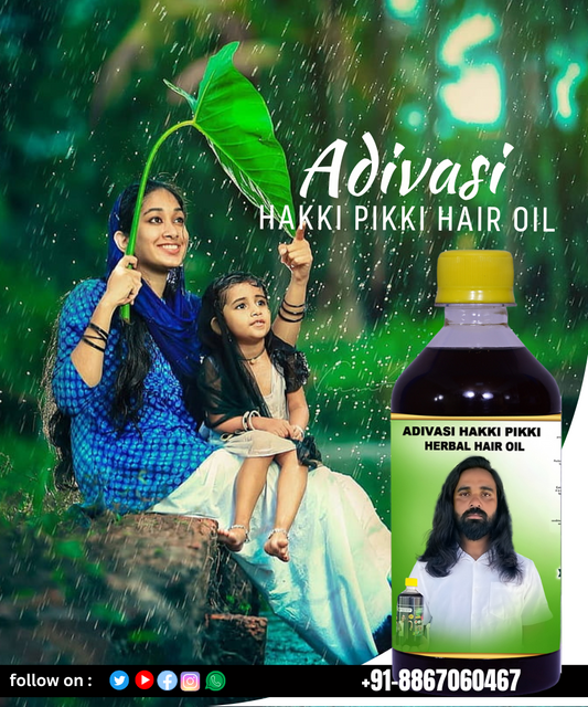 Neelambari Adivasi Ayurvedic Herbal Hair Oil