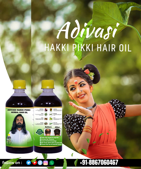 Neelambari Adivasi hair oil 1000ML Hair oil